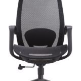 Breeza Chair
