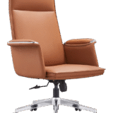 Civic Chair